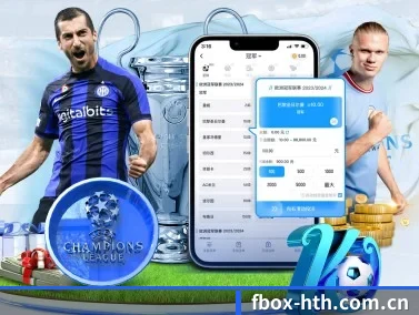 hth体育官网 APP